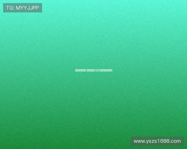 阿莫林绝杀失手 诺丁汉森林2比2战平曼联错失胜机